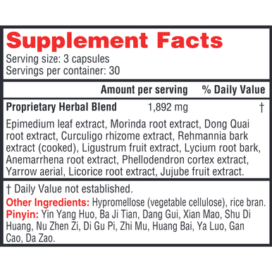 Three Immortals 90 caps by Health Concerns