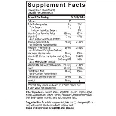 Natures Answer Vitamin B Complex Liquid 240ml