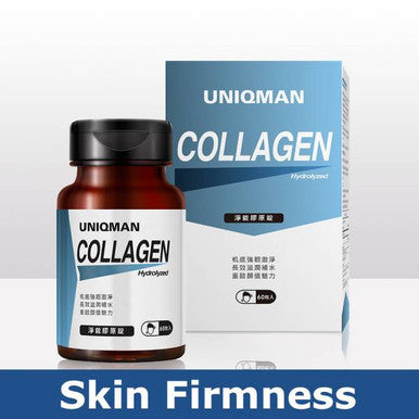 UNIQMAN Hydrolyzed Collagen Tablets?Skin Firmness?