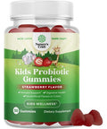 Immune Booster Kids Probiotic Gummies - Bacillus Subtilis Probiotic for Kids Stomach Relief Body Cleanse Immune Boost and Colon Detox - Constipation Relief and Digestive Health Kids Vitamins Gummy
