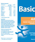 Bio-Practica Basica ActivE 300g