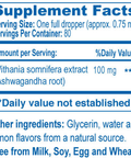 Ashwagandha 2 fl oz by Ayush Herbs