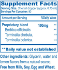 Trifal for Adults 2 fl oz by Ayush Herbs