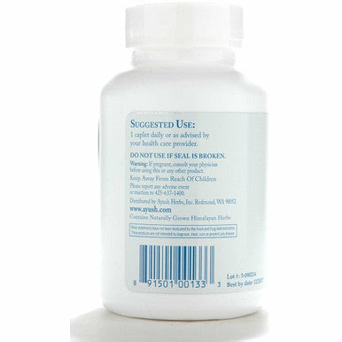 Rentone 90 vcaplets by Ayush Herbs