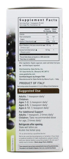 Gaia Herbs Rapid Relief Immune Support Black Elderberry Syrup, 5.4 oz