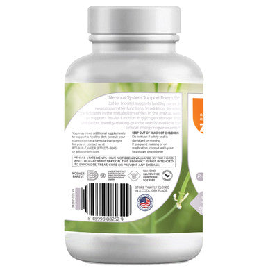 Zahler's Inositol Capsules General Health 120 Capsules