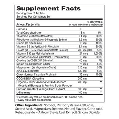 Zahler's Kidsactive Tablets Childrens Health 60 Tablets