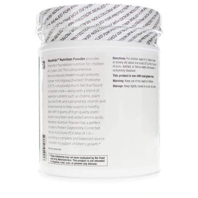 Metakids Nutrition Powder Vanilla 14 Servings - Metagenics