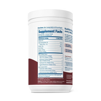 Bariatric Fusion Multi Collagen Protein Powder - Chocolate 381 Grams