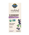 Garden of Life Mykind Organics Elderberry Syrup