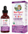 MaryRuth Organics Organic Kids Elderberry Liquid Drops (1 oz)