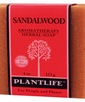 Herbal Aromatherapy Soap Sandalwood 4 Oz