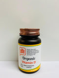 the Good guru Organic Vitamin D High Strength 1500mg