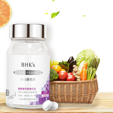 BHK's MultiVitamin Tablet + Patented Deep Ocean Water Extract