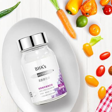 BHK's MultiVitamin Tablet + Patented Deep Ocean Water Extract