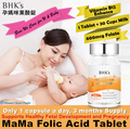 Bhk'S Mama Folic Acid+Vitamin B12 Enhance Tablets
