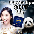 BHK's Black Eye EX Capsules