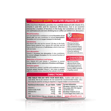 Vitabiotics Ultra Iron 30 Tablets