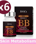 BHK's BB Proteoglycans Tablets?Skin Metabolism?