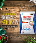 funcare burner Superlative Herbal Enzyme Formulation Tablet